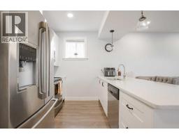 424 Dixon Road, Fort Mcmurray, AB T9H2Y6 Photo 38