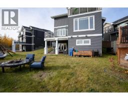 424 Dixon Road, Fort Mcmurray, AB T9H2Y6 Photo 46