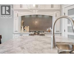 5pc Bathroom - 424 Dixon Road, Fort Mcmurray, AB T9H2Y6 Photo 8