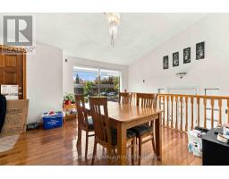 2173 Carnegie Street, Ottawa, ON K1G2V4 Photo 18