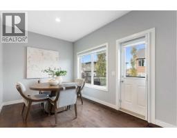 70 Canals Close Sw, Airdrie, AB T4B0S6 Photo 19