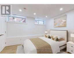 Lower - 58 Corbett Avenue, Toronto, ON M6N1V1 Photo 24