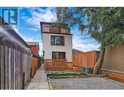 Lower - 58 Corbett Avenue, Toronto, ON M6N1V1 Photo 33