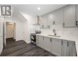 146 Rising Hill Ridge W, Brampton, ON L6Y6B1 Photo 7