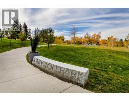 304, 20 Brentwood Common Nw, Calgary, AB T2L2L7 Photo 40
