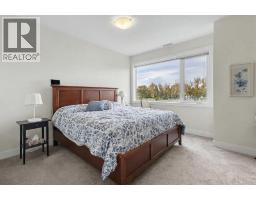 304, 20 Brentwood Common Nw, Calgary, AB T2L2L7 Photo 24