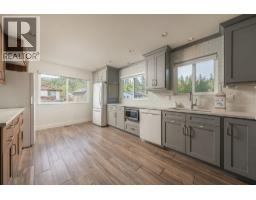 1231 River Drive, Coquitlam, BC V3E1N7 Photo 11