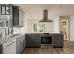 1231 River Drive, Coquitlam, BC V3E1N7 Photo 10