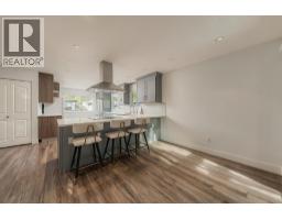 1231 River Drive, Coquitlam, BC V3E1N7 Photo 8