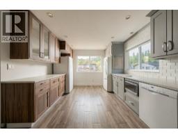 1231 River Drive, Coquitlam, BC V3E1N7 Photo 14