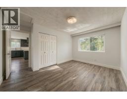 1231 River Drive, Coquitlam, BC V3E1N7 Photo 18