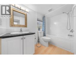 1231 River Drive, Coquitlam, BC V3E1N7 Photo 25