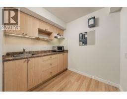 1231 River Drive, Coquitlam, BC V3E1N7 Photo 26