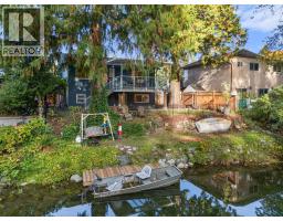 1231 River Drive, Coquitlam, BC V3E1N7 Photo 33