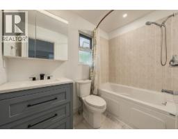 1231 River Drive, Coquitlam, BC V3E1N7 Photo 19