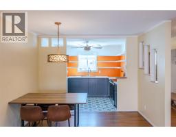 Dining room - 3004 South Main Street Unit# 109, Penticton, BC V2A5J6 Photo 7