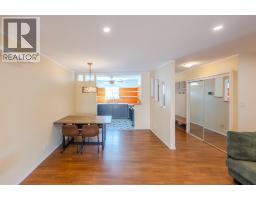 Living room - 3004 South Main Street Unit# 109, Penticton, BC V2A5J6 Photo 8