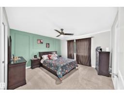 3179 Winspear Cr Sw, Edmonton, AB T6X1S8 Photo 28