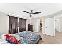 3179 Winspear Cr Sw, Edmonton, AB T6X1S8 Photo 29
