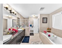 3179 Winspear Cr Sw, Edmonton, AB T6X1S8 Photo 31