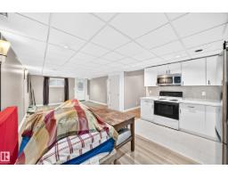 3179 Winspear Cr Sw, Edmonton, AB T6X1S8 Photo 42