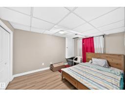 3179 Winspear Cr Sw, Edmonton, AB T6X1S8 Photo 44