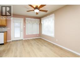 Laundry room - 429 S 2 Street W, Magrath, AB T0K1J0 Photo 8