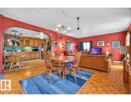 12331 107 St Nw, Edmonton, AB T5G2T1 Photo 11