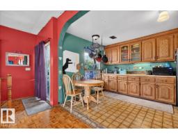 12331 107 St Nw, Edmonton, AB T5G2T1 Photo 15