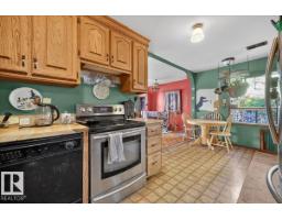 12331 107 St Nw, Edmonton, AB T5G2T1 Photo 17