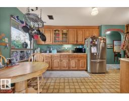 12331 107 St Nw, Edmonton, AB T5G2T1 Photo 19