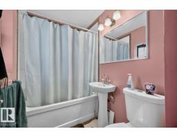 12331 107 St Nw, Edmonton, AB T5G2T1 Photo 24