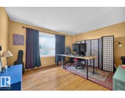 12331 107 St Nw, Edmonton, AB T5G2T1 Photo 25