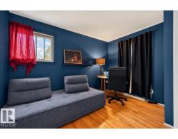 12331 107 St Nw, Edmonton, AB T5G2T1 Photo 27