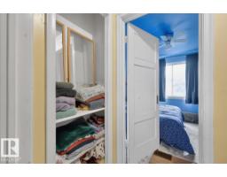 12331 107 St Nw, Edmonton, AB T5G2T1 Photo 29
