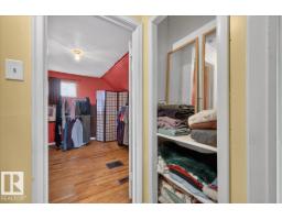 12331 107 St Nw, Edmonton, AB T5G2T1 Photo 30