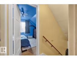 12331 107 St Nw, Edmonton, AB T5G2T1 Photo 31