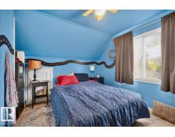 12331 107 St Nw, Edmonton, AB T5G2T1 Photo 35