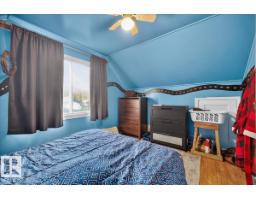 12331 107 St Nw, Edmonton, AB T5G2T1 Photo 37