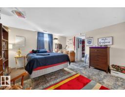 12331 107 St Nw, Edmonton, AB T5G2T1 Photo 43