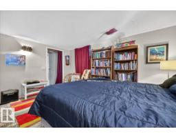 12331 107 St Nw, Edmonton, AB T5G2T1 Photo 44
