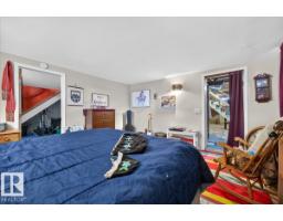 12331 107 St Nw, Edmonton, AB T5G2T1 Photo 45