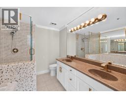211n 1100 56th Street Street, Delta, BC V4L2N2 Photo 18