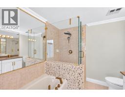211n 1100 56th Street Street, Delta, BC V4L2N2 Photo 19