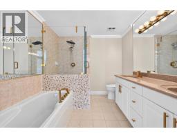 211n 1100 56th Street Street, Delta, BC V4L2N2 Photo 22