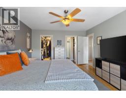 732 Ivy Avenue, Kamloops, BC V2B3X1 Photo 21