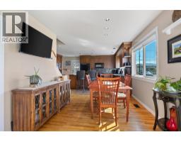 Laundry room - 732 Ivy Avenue, Kamloops, BC V2B3X1 Photo 9