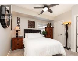204, 173 Fairmont Boulevard S, Lethbridge, AB T1K7G4 Photo 12