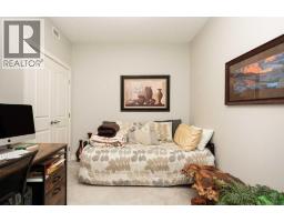 204, 173 Fairmont Boulevard S, Lethbridge, AB T1K7G4 Photo 17
