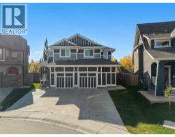 203 Mahogany Grove SE - photo 1